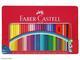 Faber-Castell Pastelky Colour Grip 2001 v plechové krabičce - 48ks - 1/2