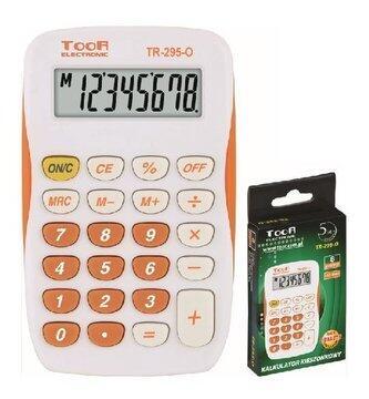 Kalkulačka KW TR-295-O, 8 míst vědecká 120-1419, oranžová - 1