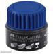 Faber-Castell Náplň Permanent GRIP 1505 - 25 ml modrá - 1/2