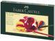 Faber-Castell Pastelky Polychromos - speciální umělecká sada, 20ks pastelek + 4x tužka - 1/2