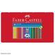 Faber-Castell Pastelky Colour Grip 2001 - 36ks v plechové krabičce - 3/3